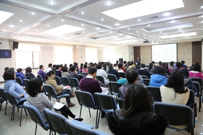 理化所舉辦財務(wù)制度專項培訓(xùn)活動