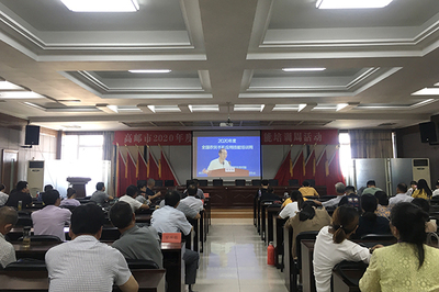 高郵市2020年農(nóng)民手機應(yīng)用技能培訓(xùn)周活動順利開展