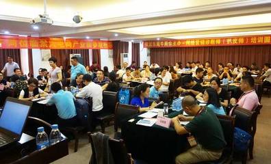 東莞牛商會(huì)“扒皮師”專項(xiàng)培訓(xùn)活動(dòng)圓滿落幕，賦能企業(yè)精準(zhǔn)營(yíng)銷新動(dòng)力